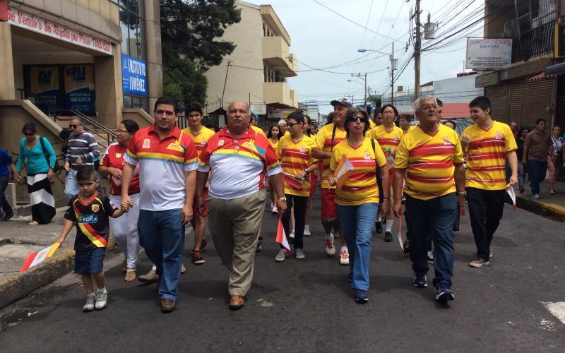 Juegos Deportivos Nacionales Juegos Deportivos Nacionales